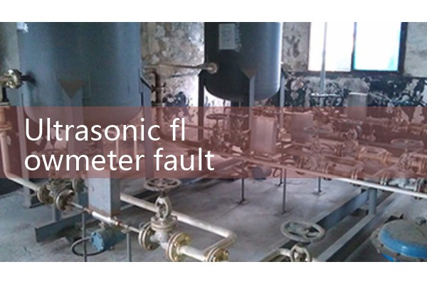 Troubleshooting of Ultrasonic Flow Meter